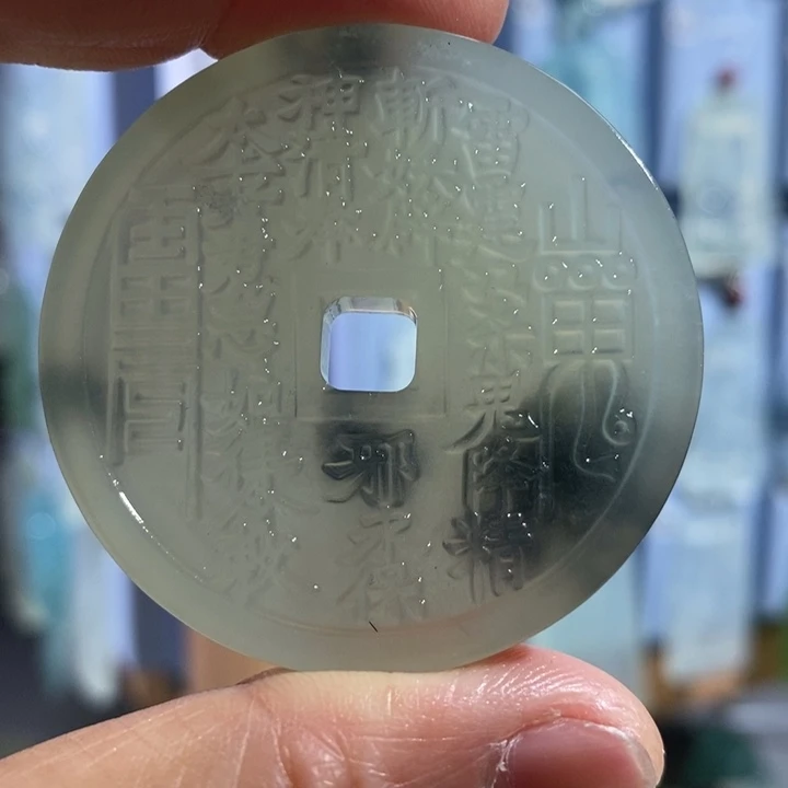 岫玉未镶嵌颈饰吊坠