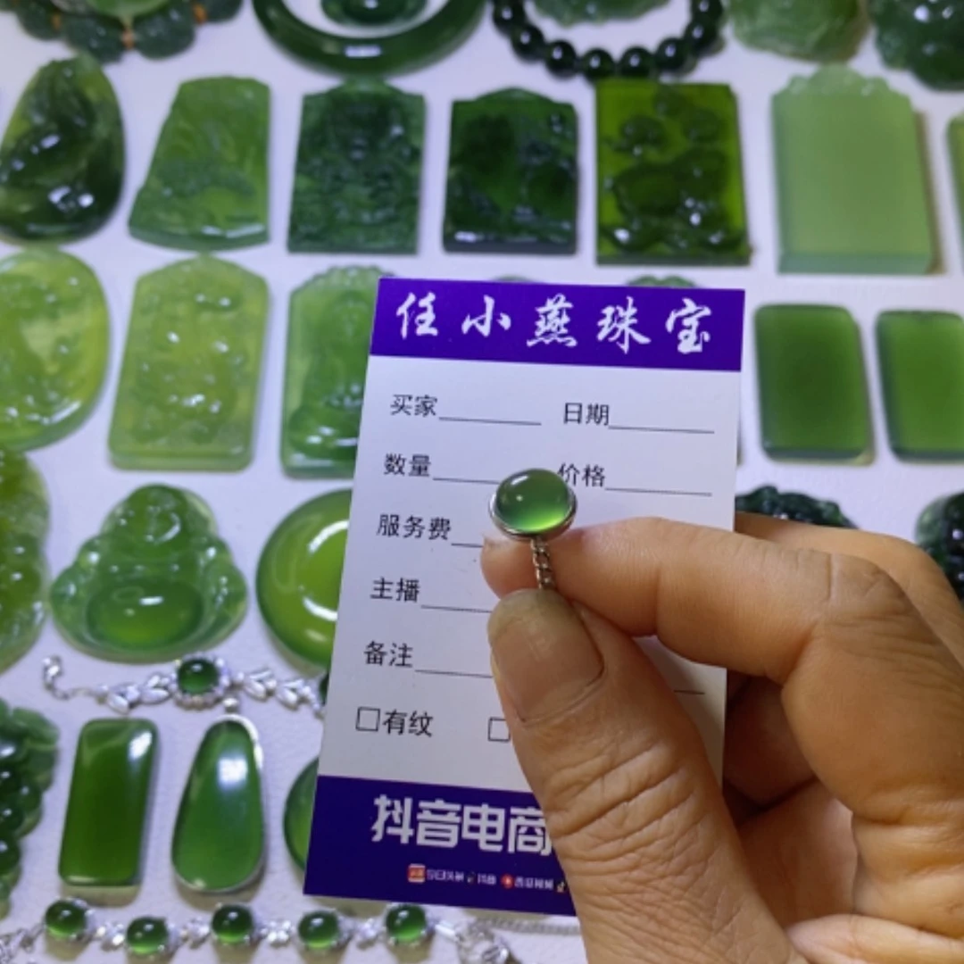 【闪购商品】银S925镶嵌蛇纹石玉戒指