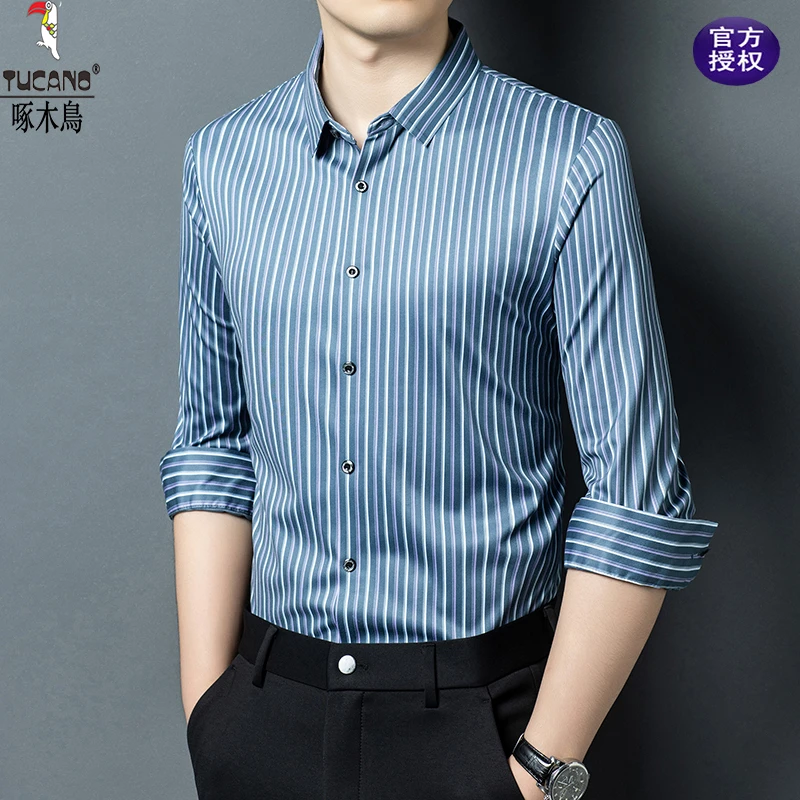 啄木鸟男士秋季条纹质感高档时尚个性长袖衬衫舒适无痕商务衬衫男