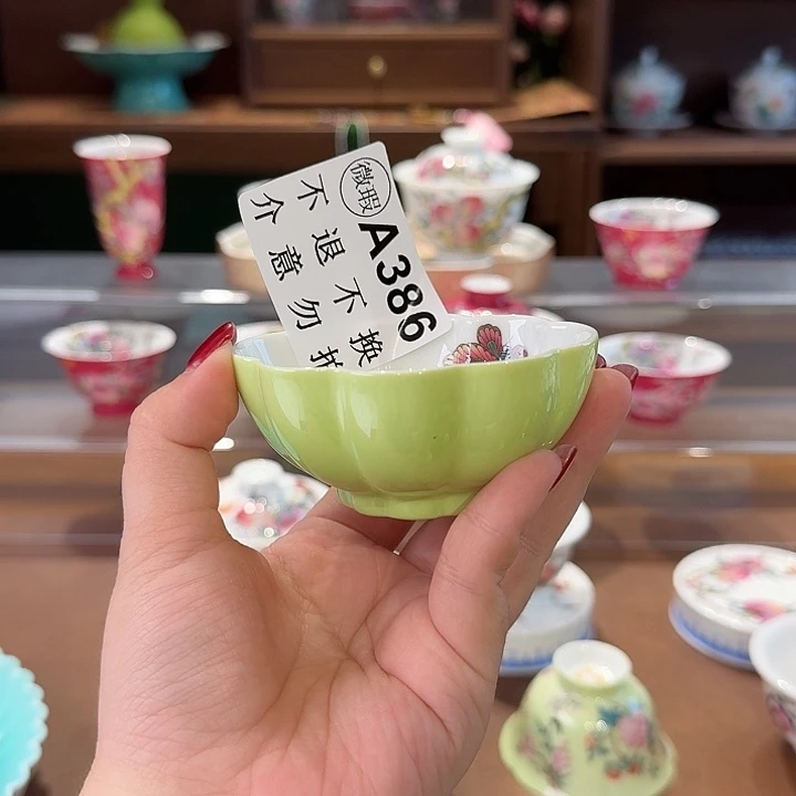 珐琅彩竹林主人杯茶具茶具