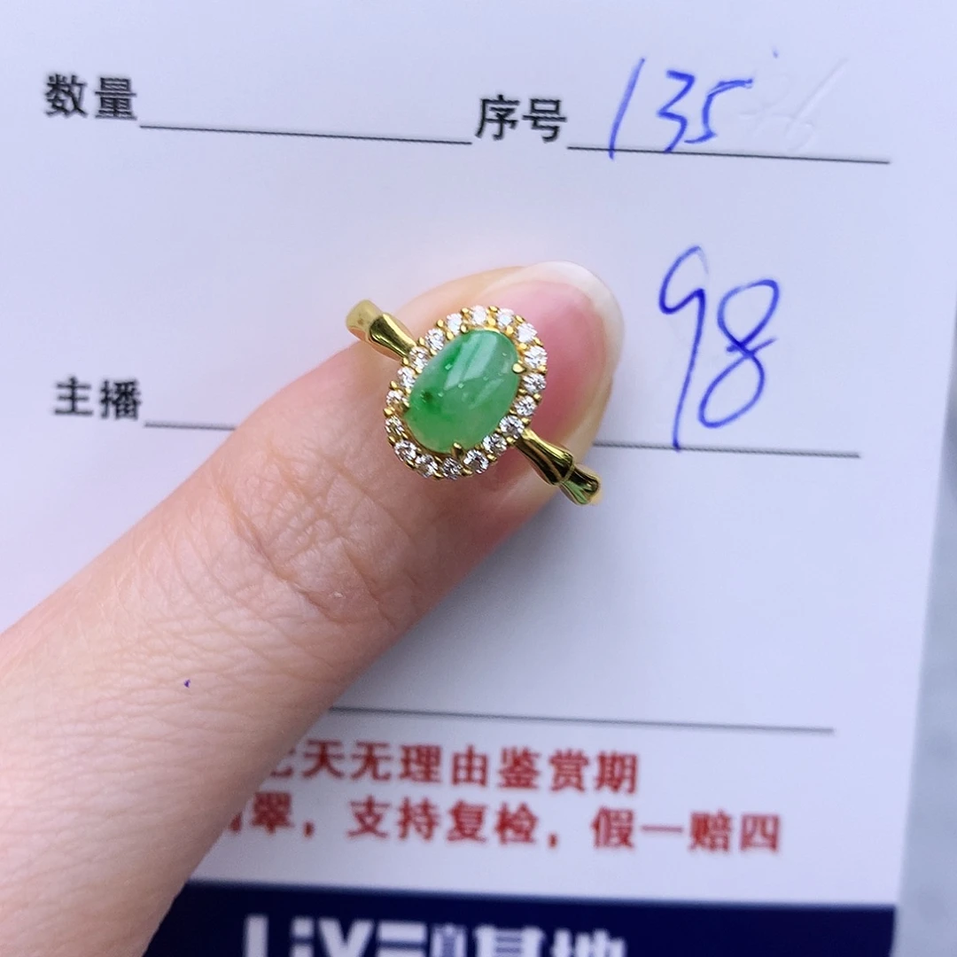 翡翠戒指银S925镶嵌135