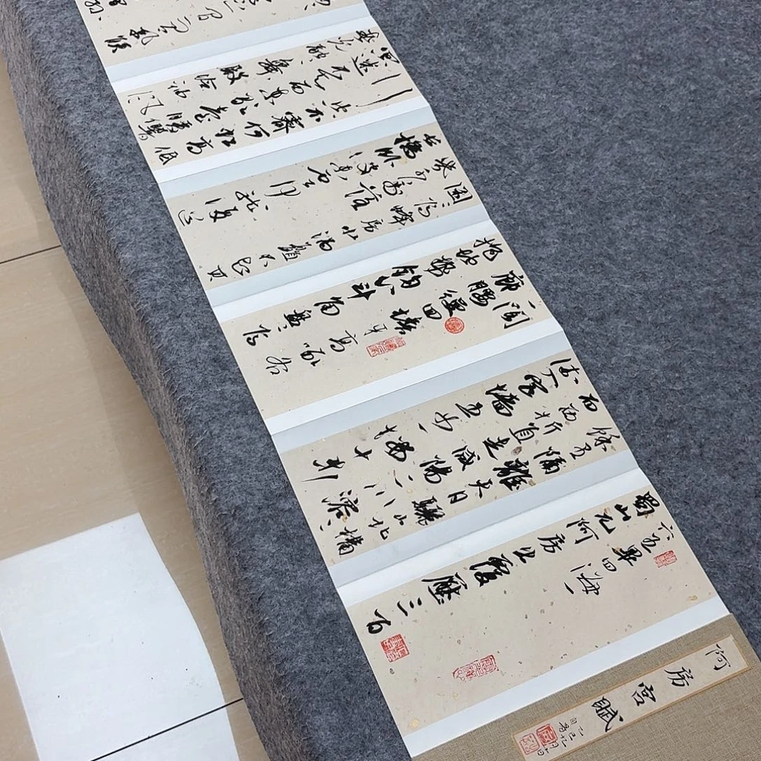 书法国展书麻春芳320×32