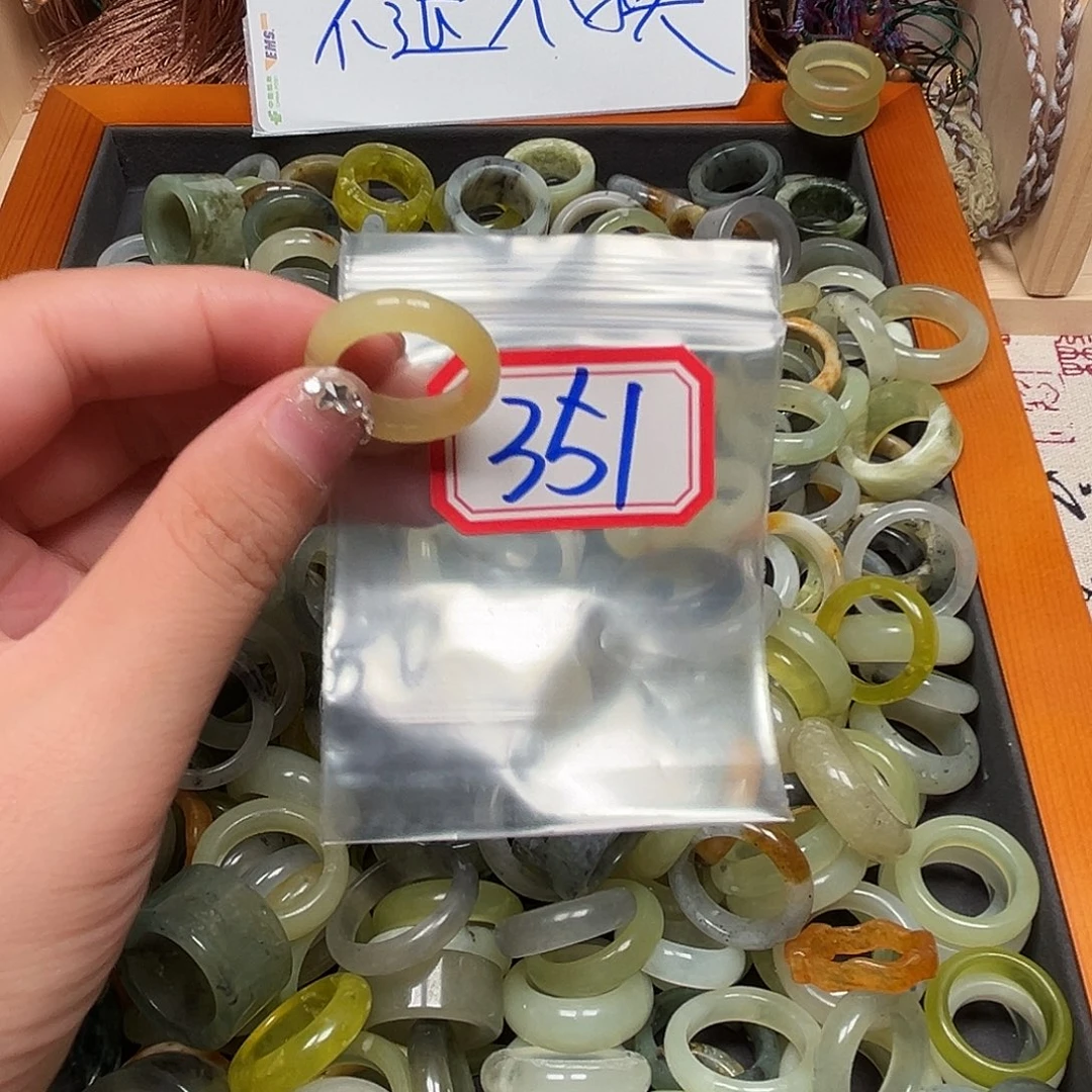 レ****未镶嵌蛇纹石玉珠宝奇石