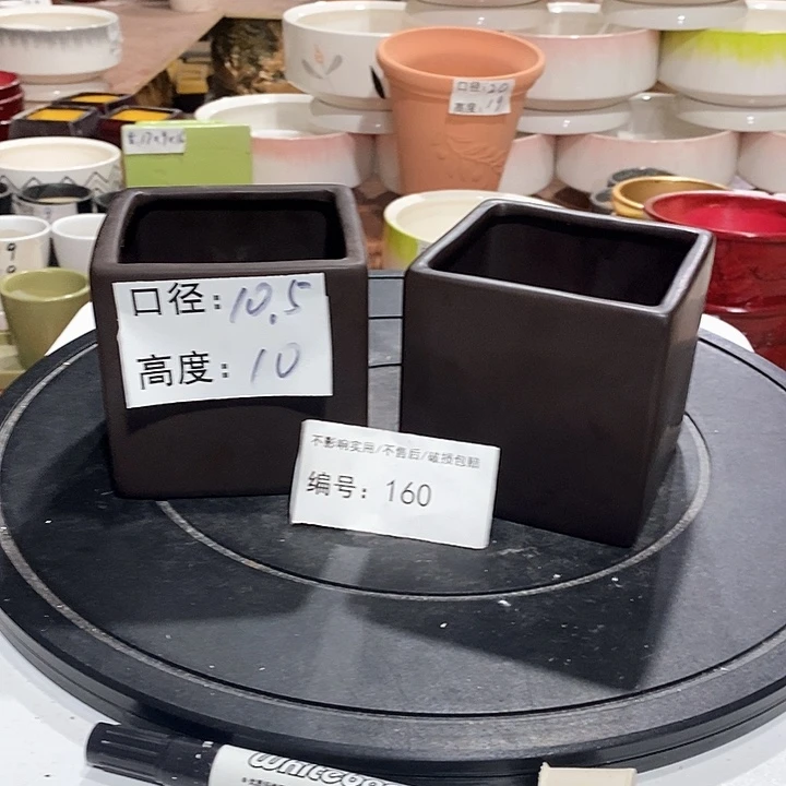 微瑕花盆-160-口10.5×10-2个