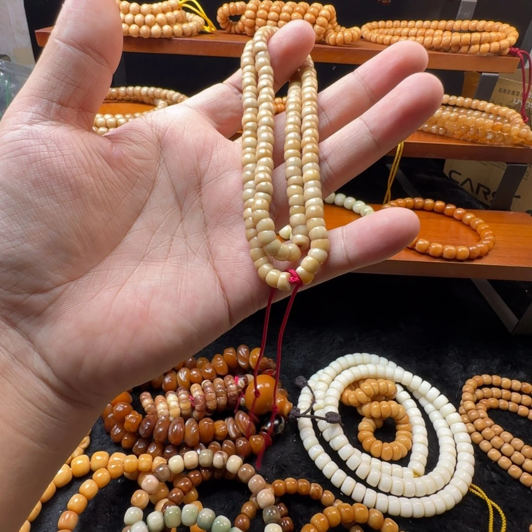 宝***蓝龙脊菩提吊坠2293