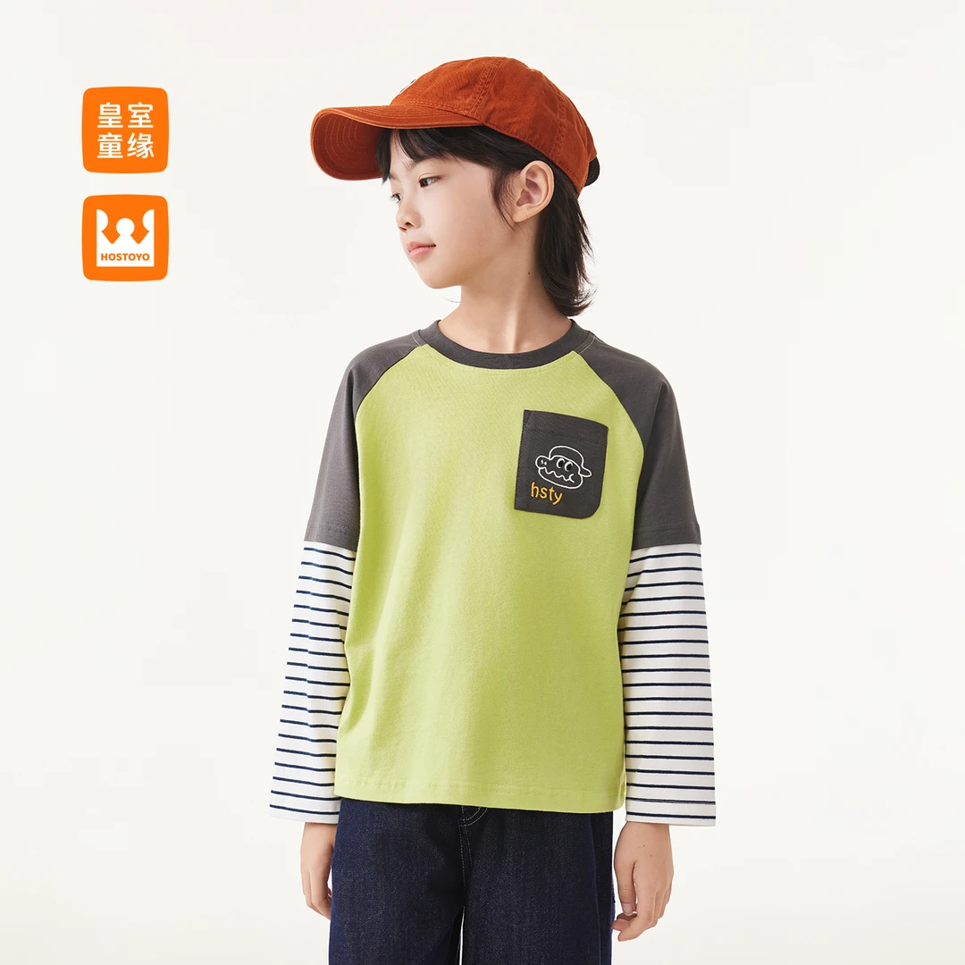 皇室童缘2025年秋季新款男童拼接条纹潮流时尚T恤内搭17330235018