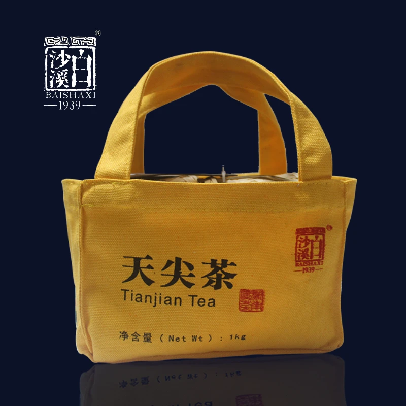 安化黑茶白沙溪1公斤天尖茶