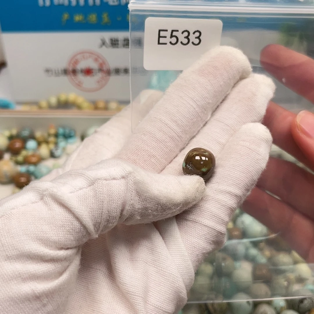 【闪购商品】南红玛瑙未镶嵌珠宝奇石