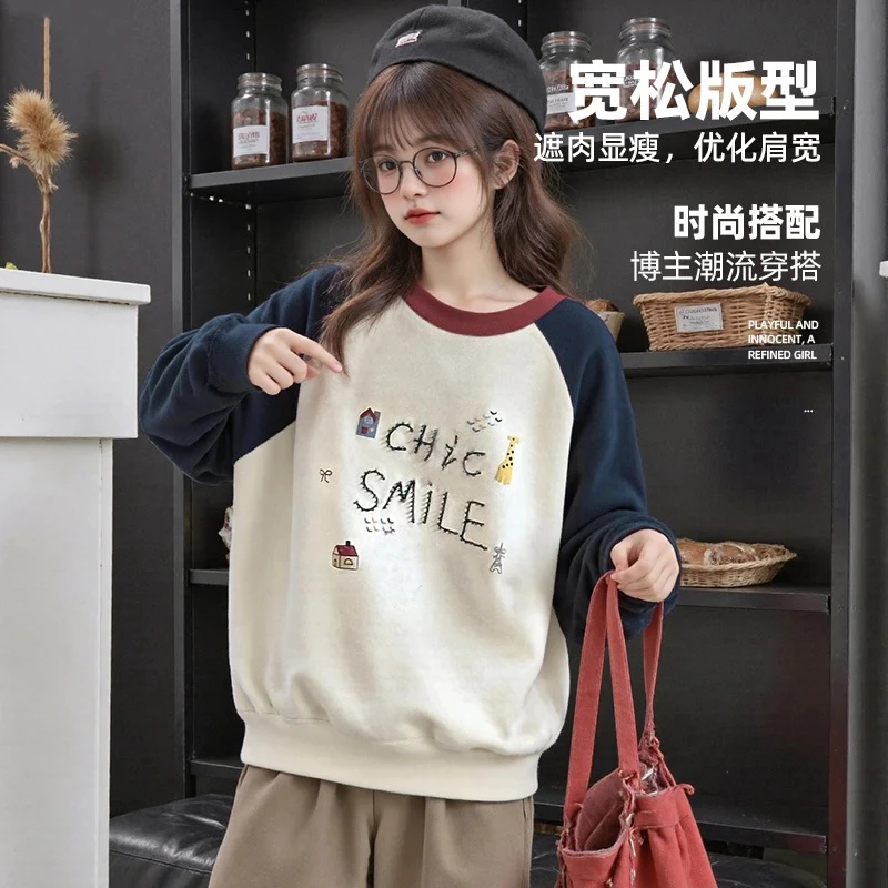 女童秋季卫衣时尚儿童宽松打底衫秋冬女大童长袖套头宽松插肩卫衣