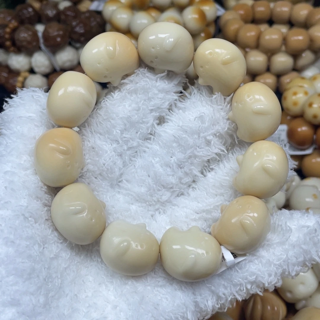 手串菩提根/象牙果12.11.24微瑕啊飘