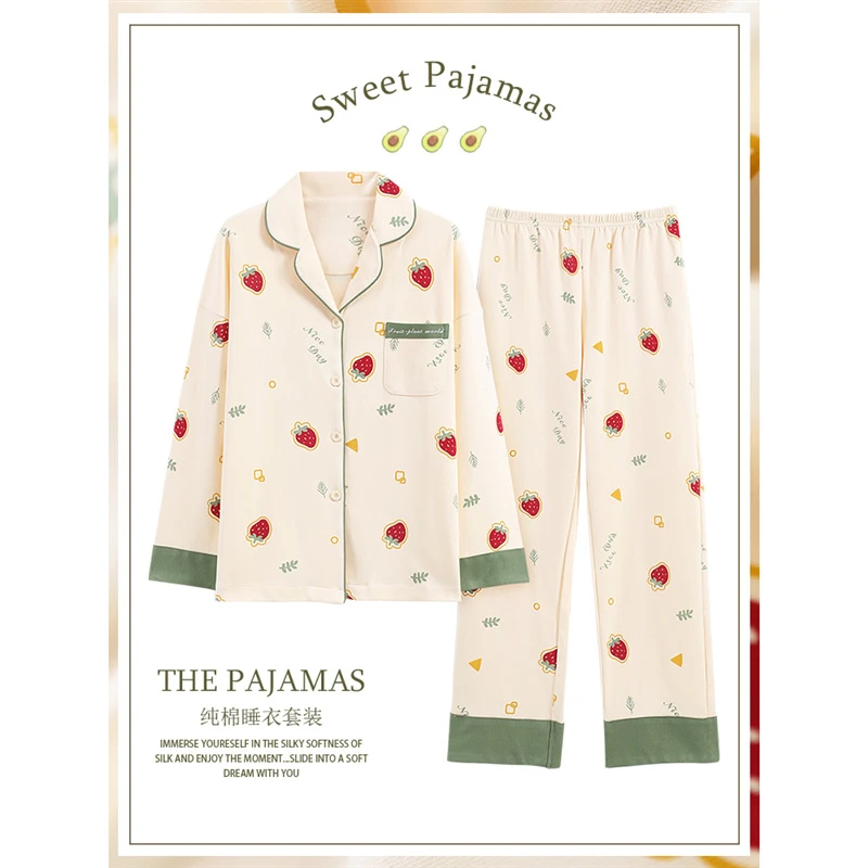 新开播当成名片送的衣服睡衣交朋友宠粉丝