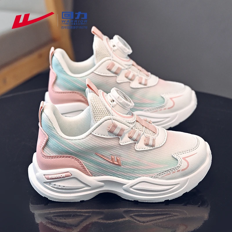 回力童鞋儿童运动鞋6-12岁女孩旋钮鞋跑步鞋小学生秋季新款女童鞋