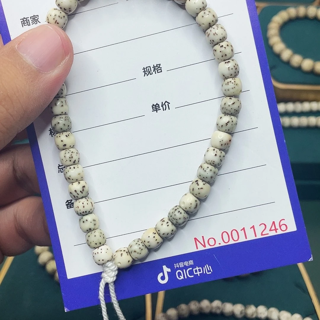 吊坠星月菩提星月