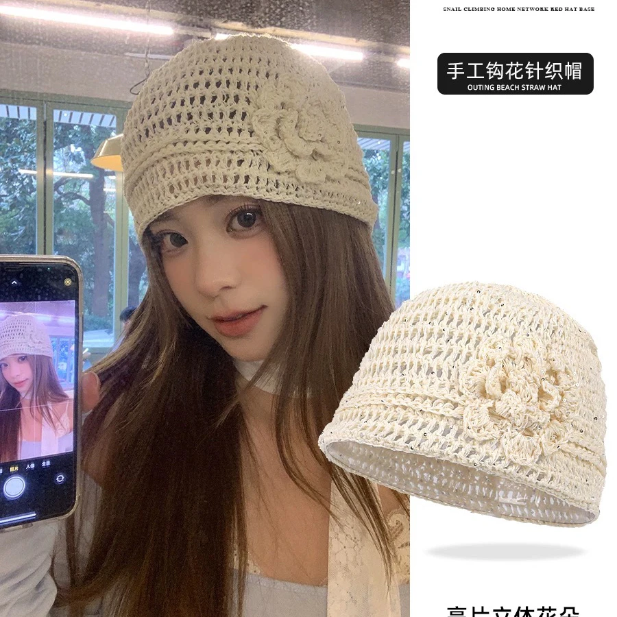 氛围感细闪花朵百搭针织包头帽女春夏季显脸小帽子可爱ins针织帽