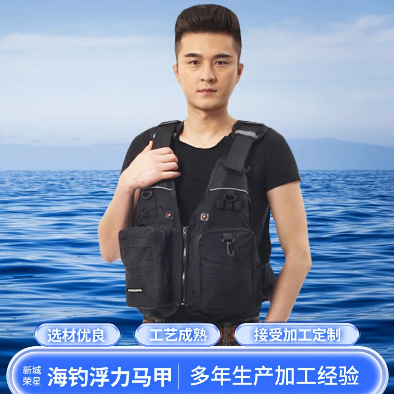 2025迷彩海钓浮力马甲背心式户外游泳衣可调节透气海钓救生衣