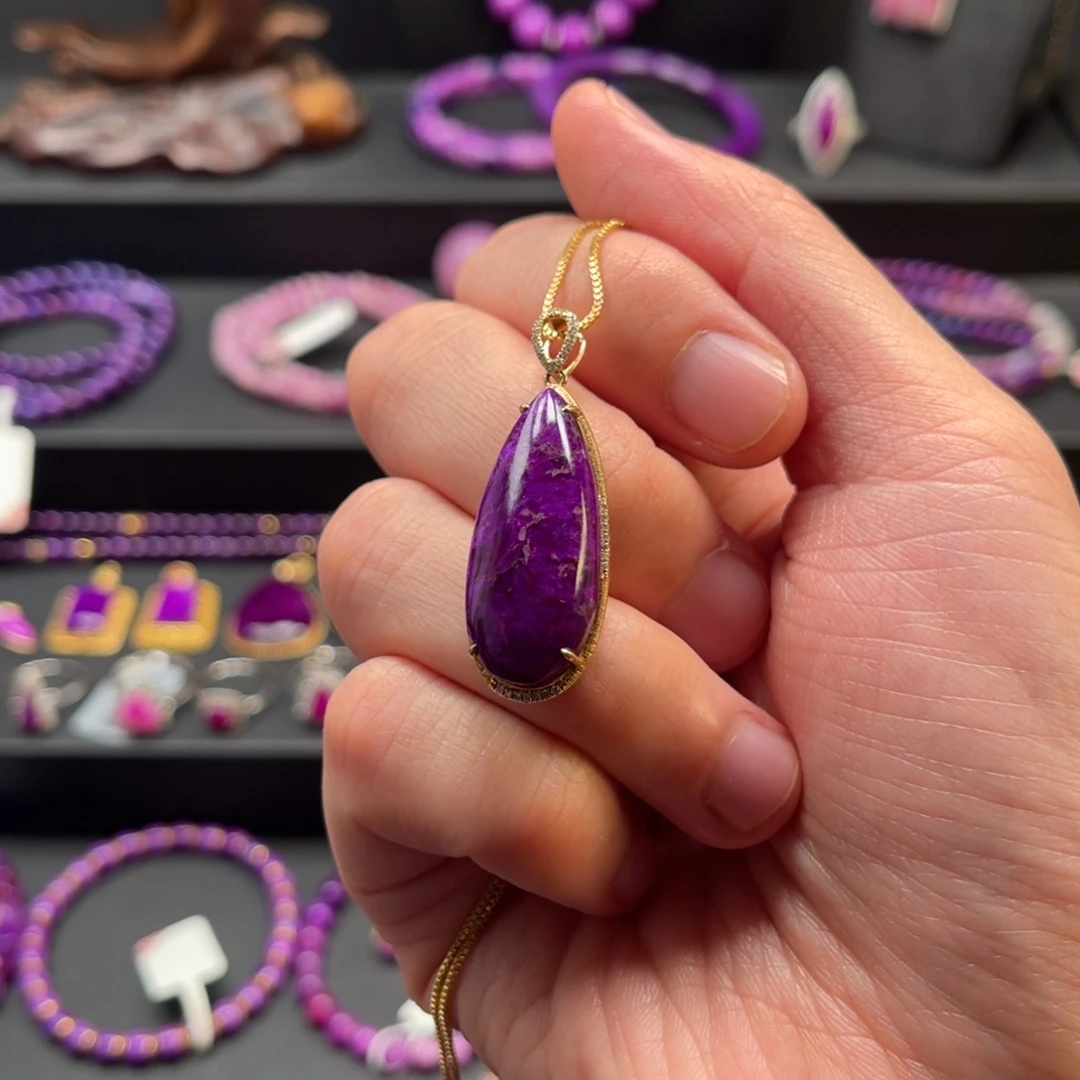 苏纪石（舒俱来）18K金镶嵌吊坠