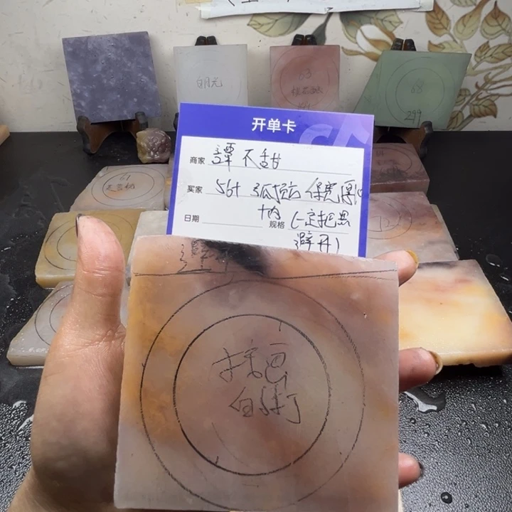 未镶嵌手镯石英质玉譚*甜