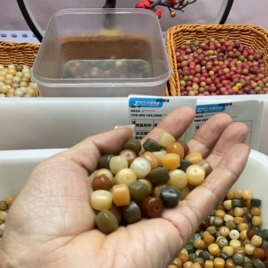 吊坠白玉菩提9/7多宝经纶100卡灯牌宠100