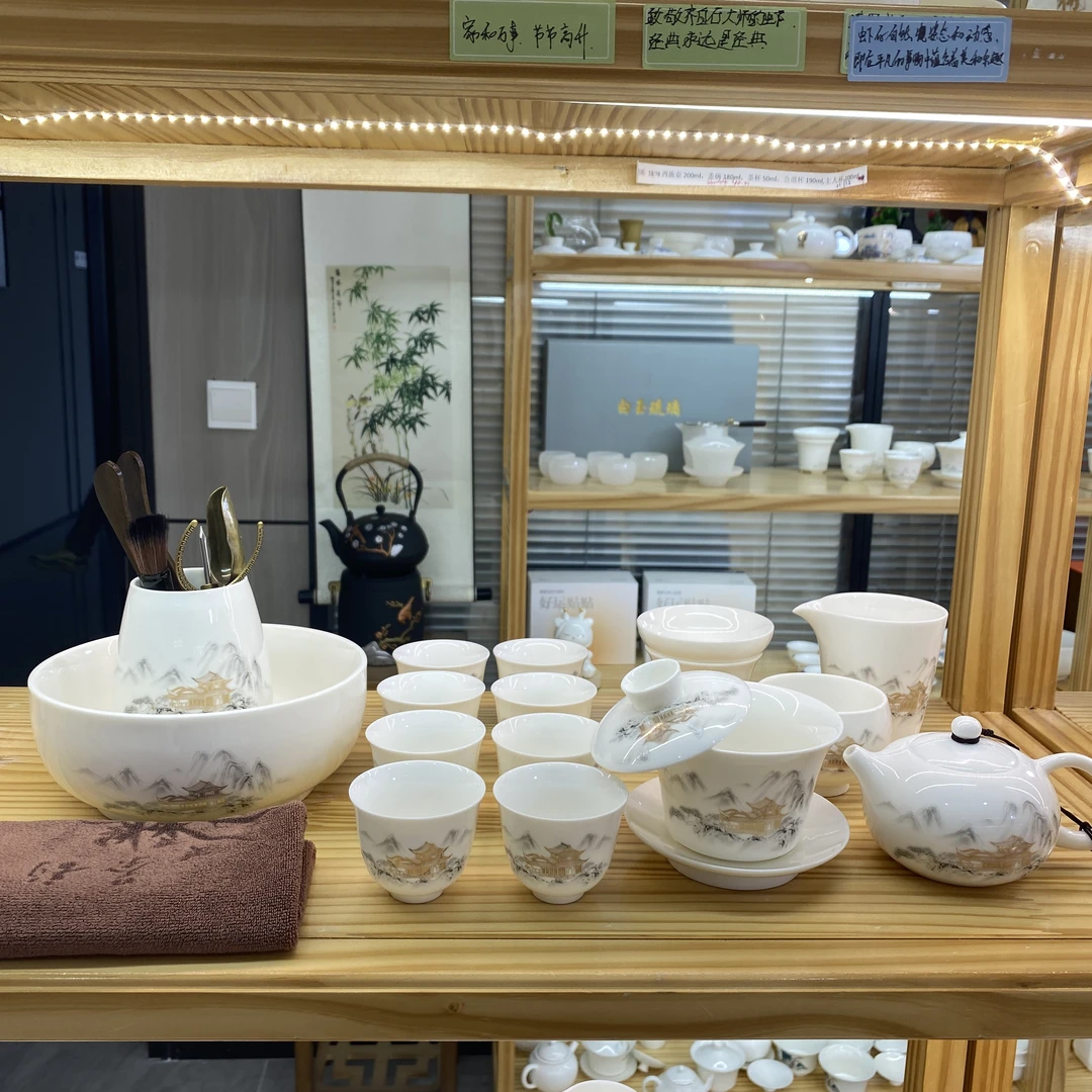 高山阁楼悬停23大全套 羊脂玉白瓷功夫茶具套装 安全泡沫包装