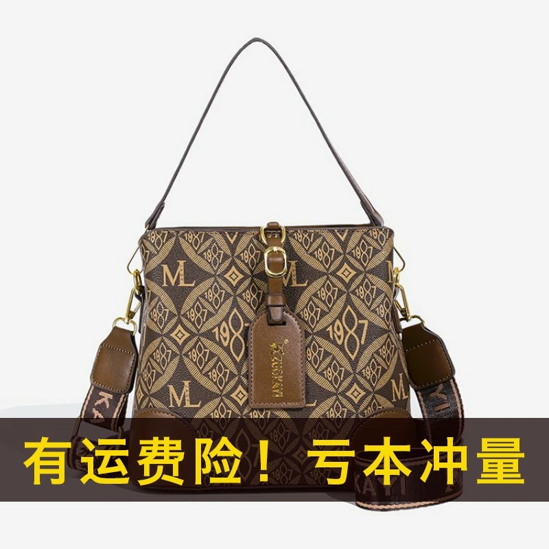 2025新款大容量单肩包手提包百搭女包斜挎包时尚休闲水桶包2941