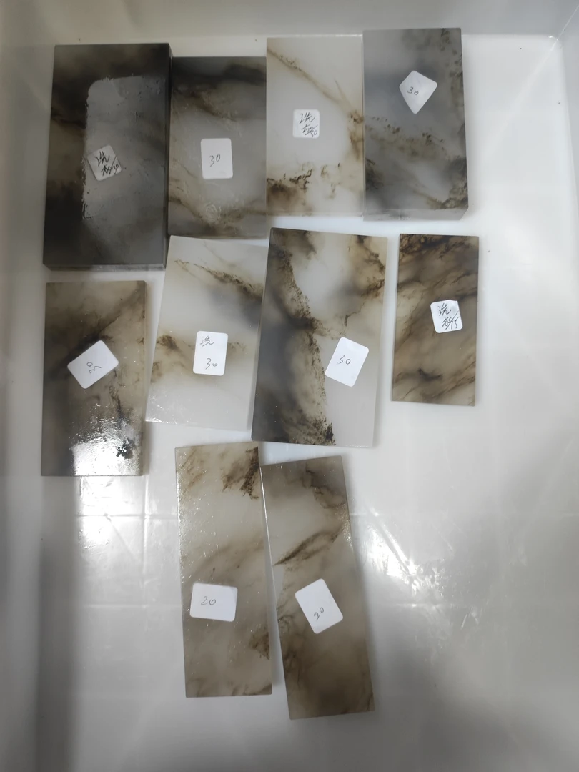 洗衣液老师~云南水墨印章