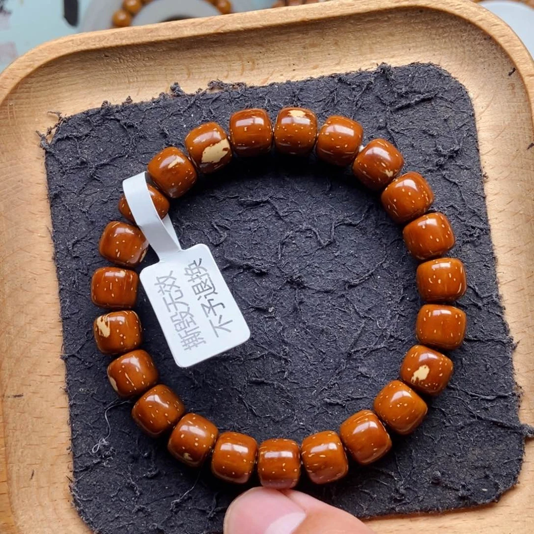 紫金鼠手串10mm实心熊猫