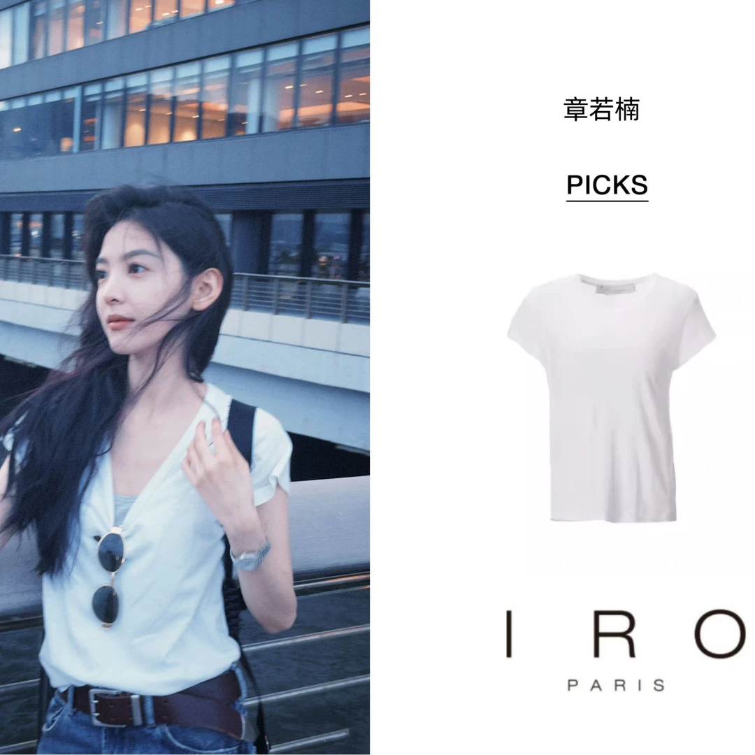 【章诺楠/奚梦瑶/刘浩存同款】25夏季爆款亚麻短袖圆领经典法式T恤