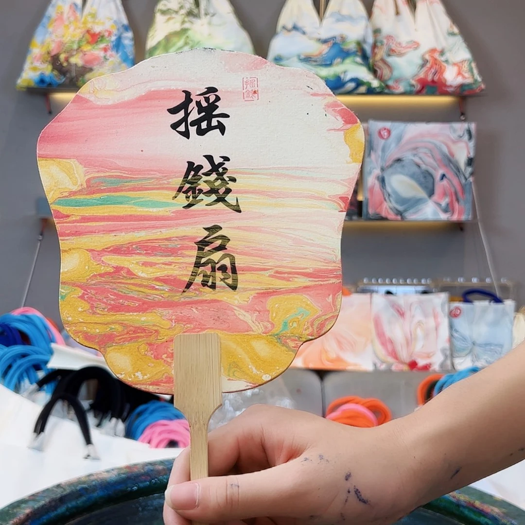 栖*259 ，不退不换11111
