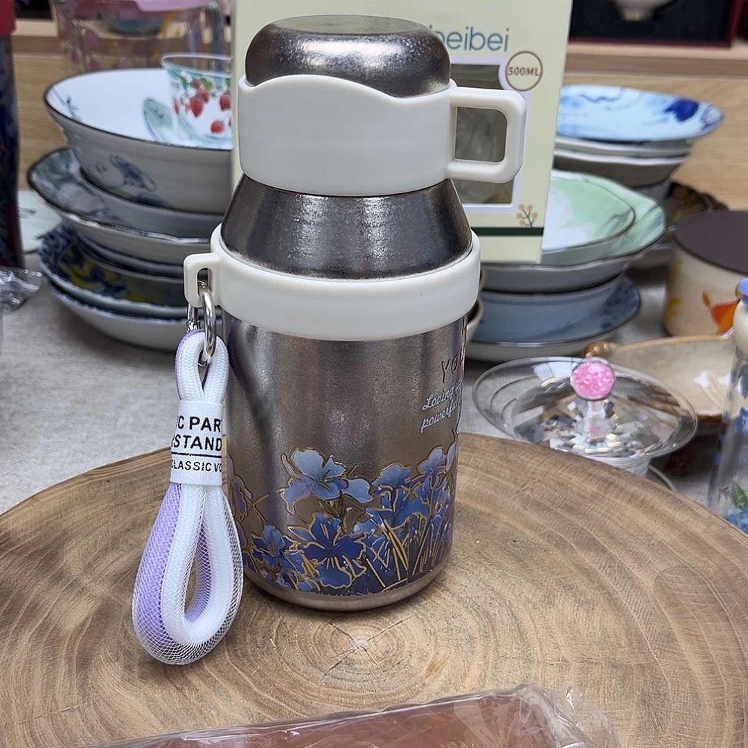 如图所示 雨儿精选