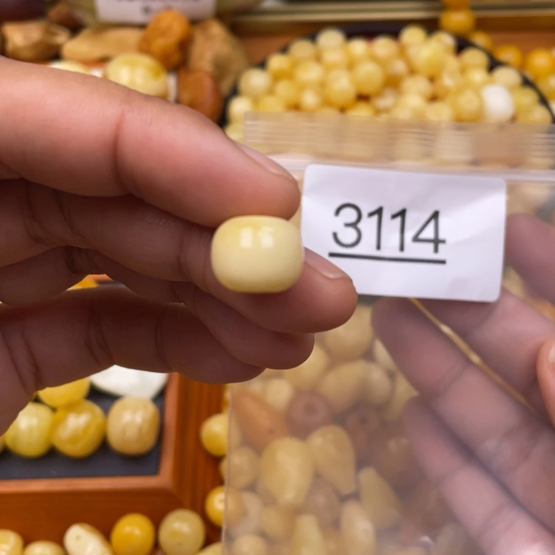 琥珀珠宝奇石未镶嵌咯****咯