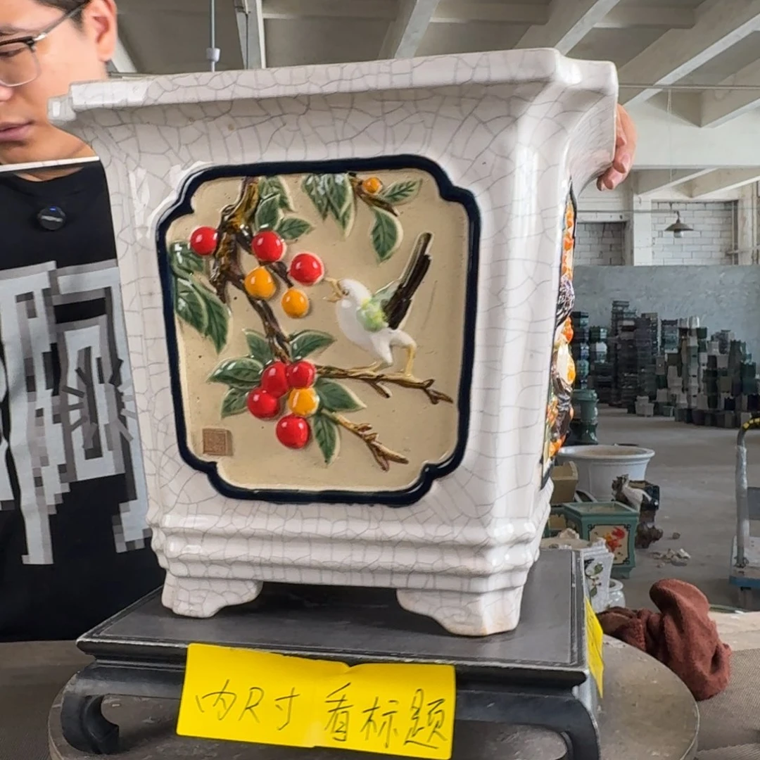 。一风堂石湾花盆 色点 内28*29