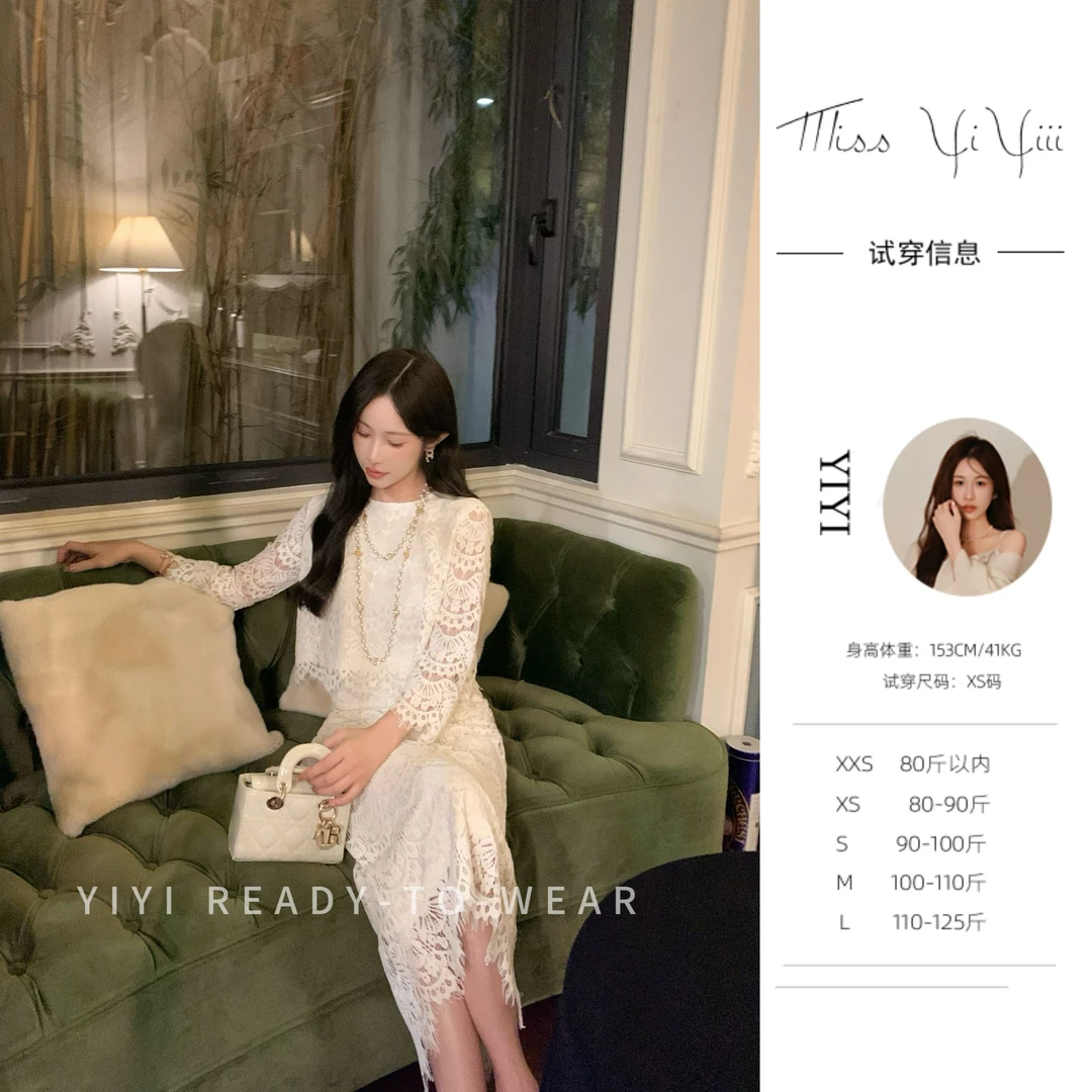 【法香蕾丝套装】<YiYiii>小个子时尚高级上衣显瘦气质高腰半身裙