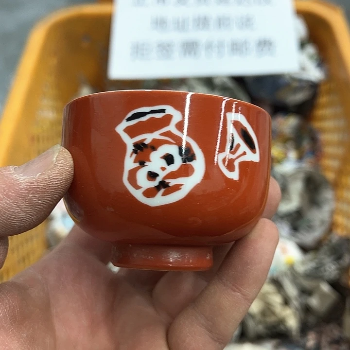 38包邮，盘子，碗，杯子，茶壶，默认瑕疵