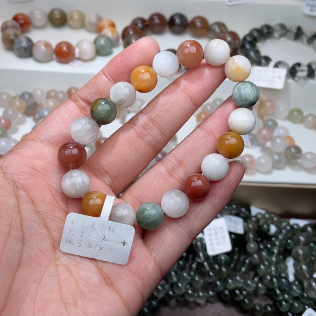 未镶嵌手链水晶水晶