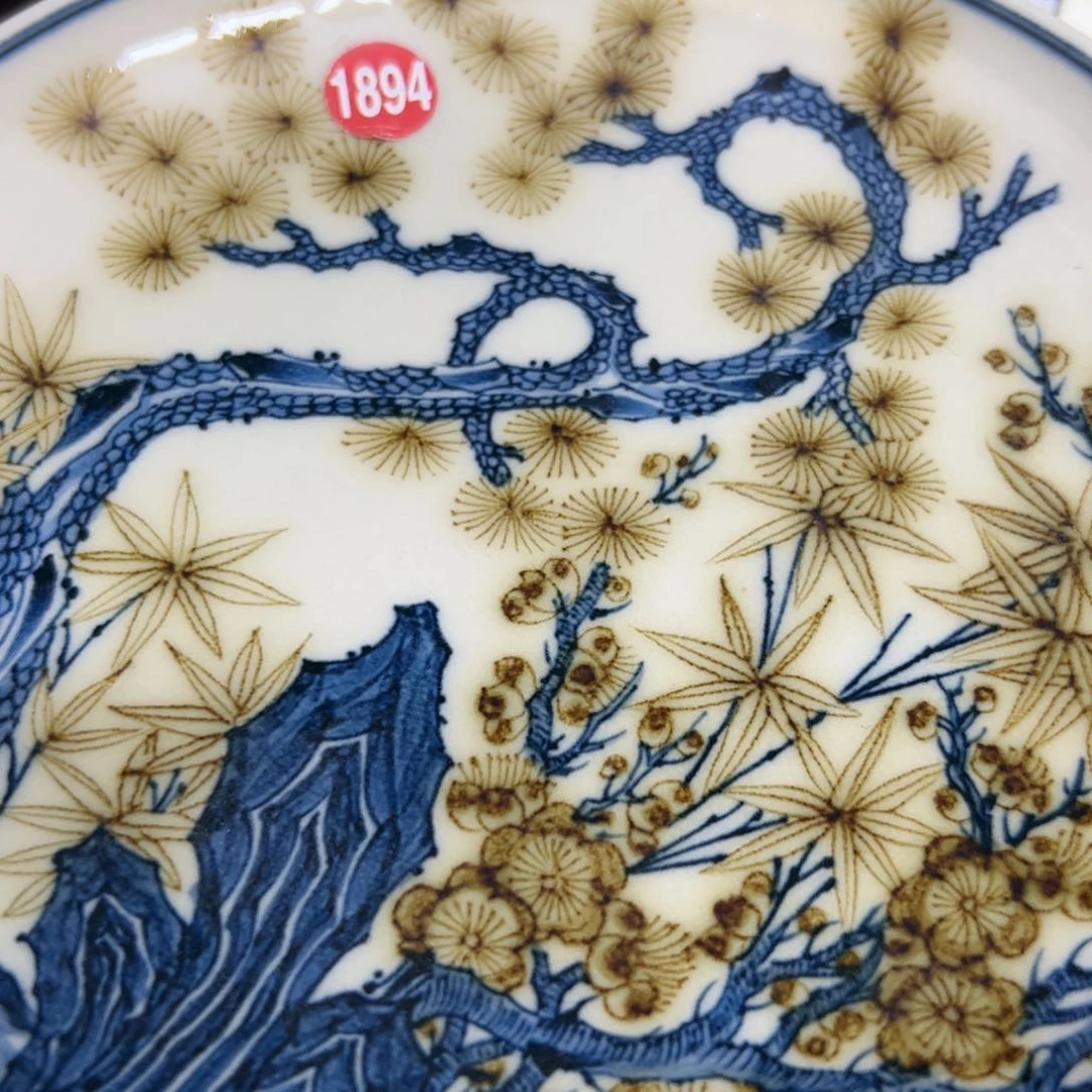 【闪购商品】赏**目陶瓷艺术有限公司