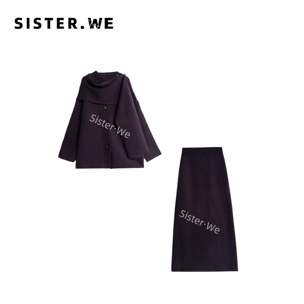 薇姐【烟客】Sister·We法式披肩设计宽松上衣+半裙套装 6033