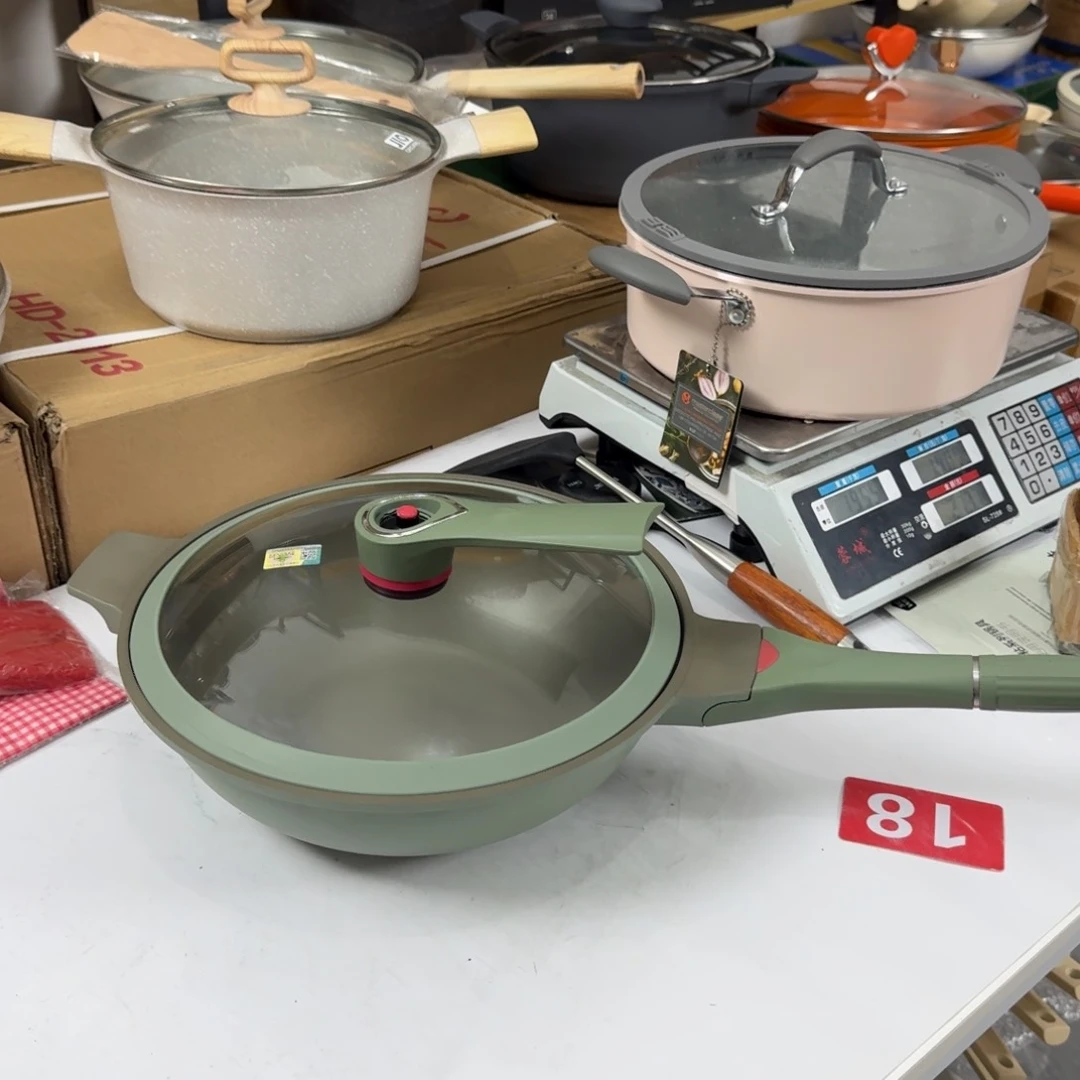 铝合金30炒锅福利222