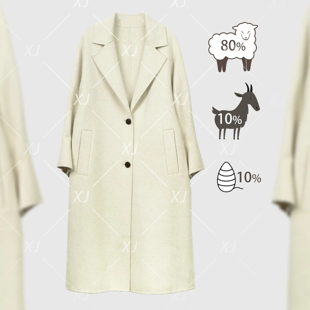 2025【轩染】浅米色 韩系阔版双面羊绒大衣女装长款外套百搭73006