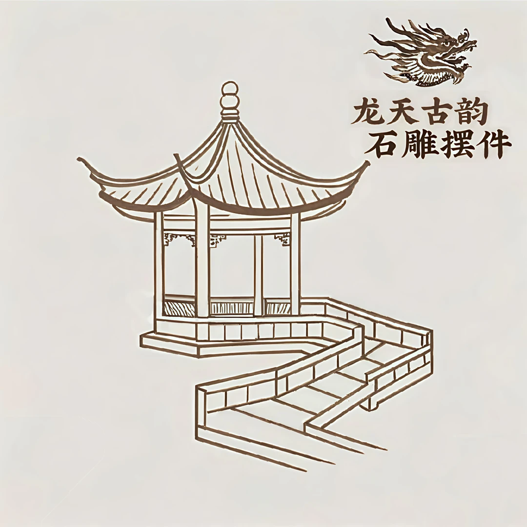 直播间统一专拍链接家居庭院室内花园茶室书房办公室石雕装饰摆件