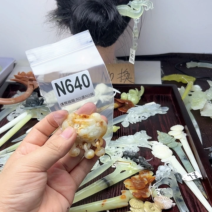 蛇纹石玉发饰合金隔**香