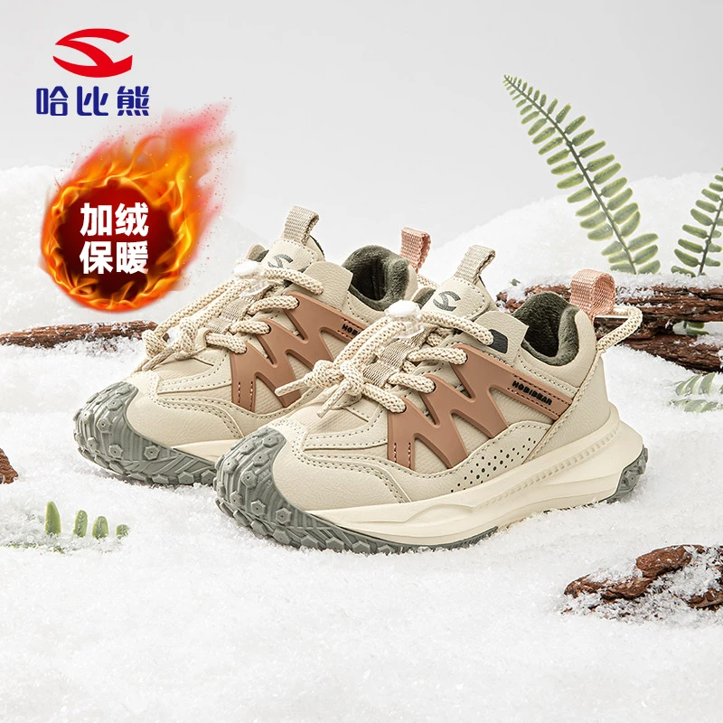 哈比熊童鞋新款加绒女童皮面减震防滑运动鞋6-12岁防滑男童鞋子