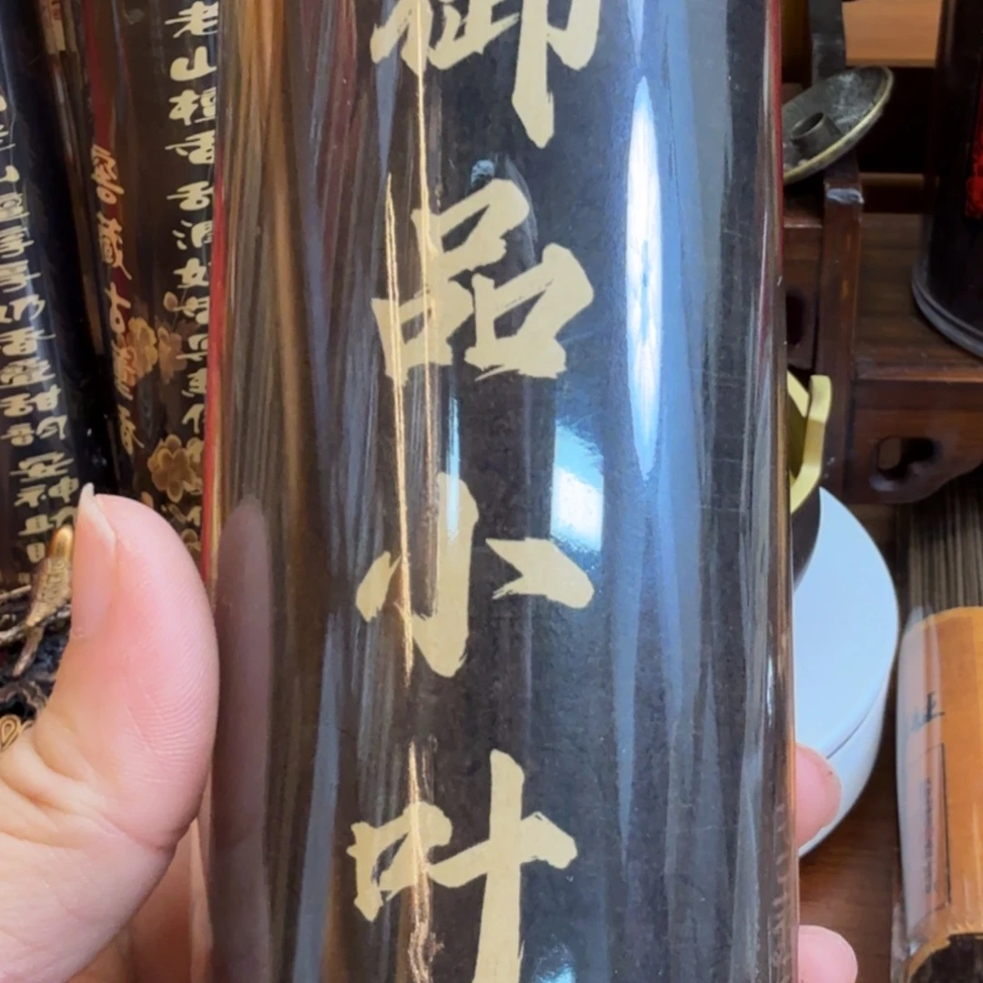 闪购链接直播拍下发货200克