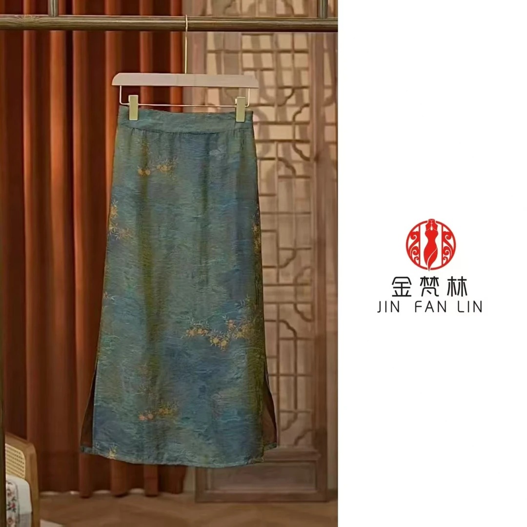 【秋辞】新中式中国风复古提花老钱风半身裙中长高腰