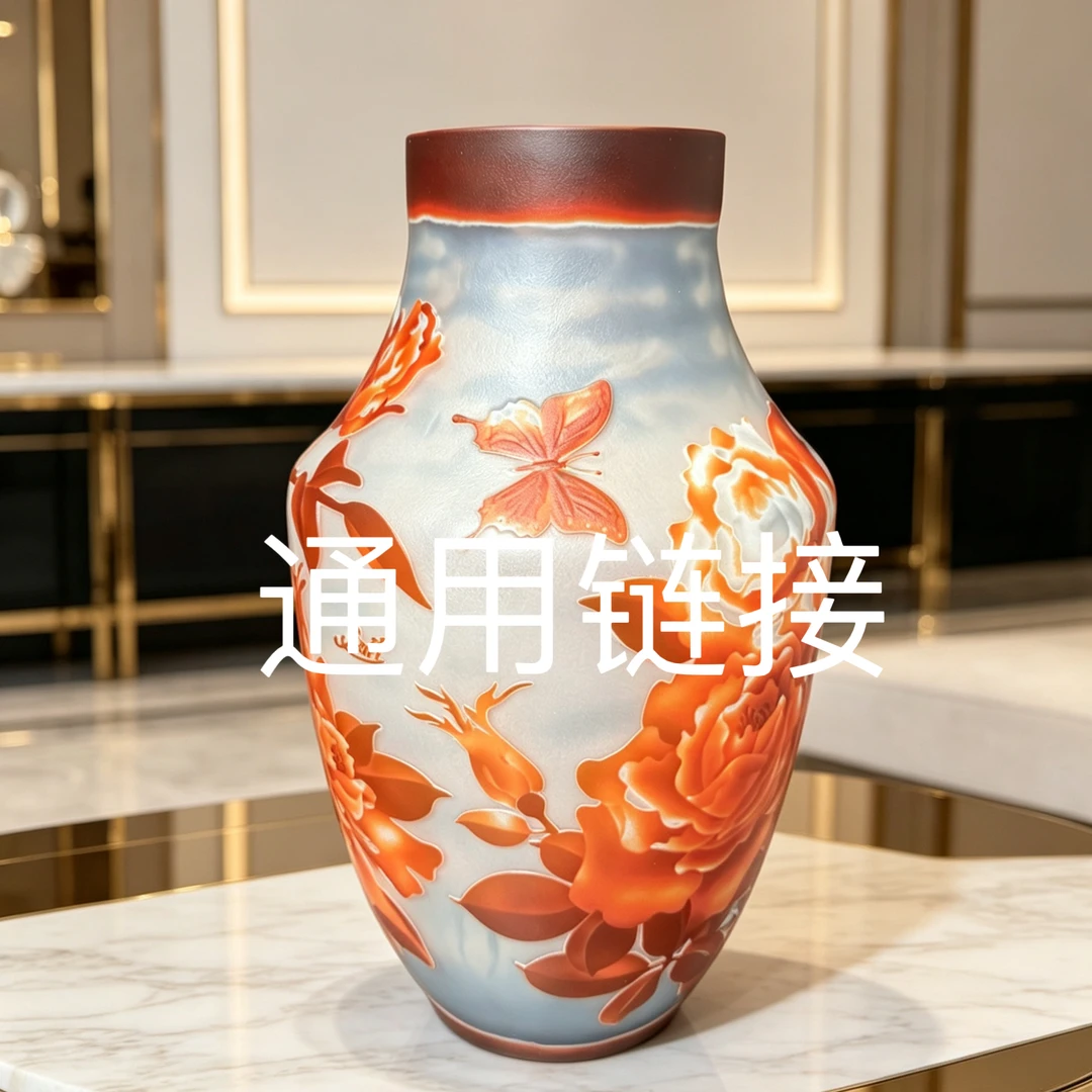 【可清优居-通用链接4】手工磨刻葛蕾(沙雕)藏品级别琉璃花器