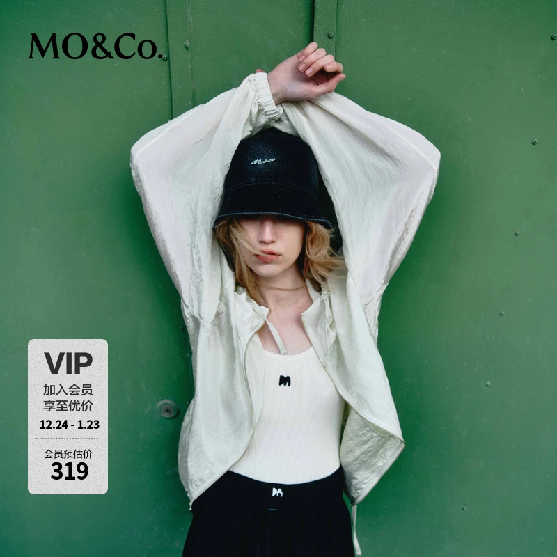 MOCO春季字母刺绣坑条纹吊带背心MBD1VETK01