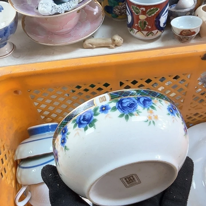 碗开播啦…开播啦