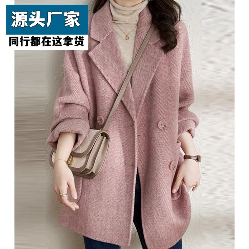 梵乐芬现货2025新款秋冬季粉色毛呢大衣女小个子中长韩版呢外套气