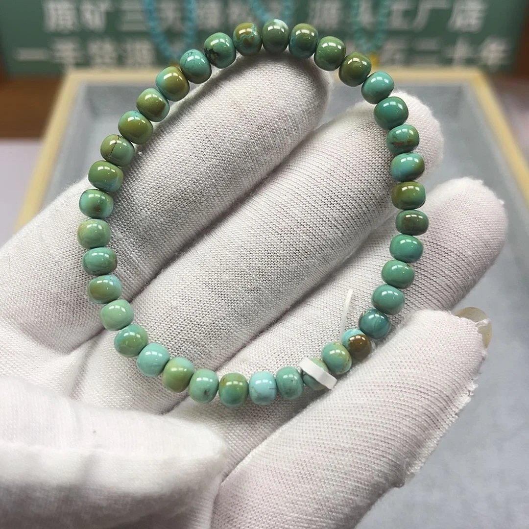 未镶嵌绿松石手串