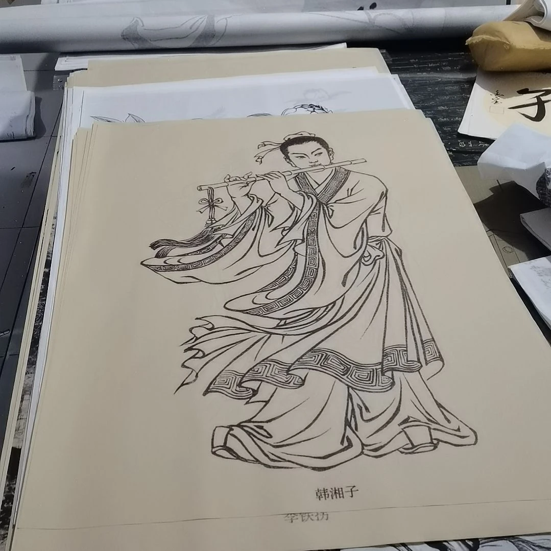 新***藏书法书法作品书法欣赏欣赏欣赏欣赏