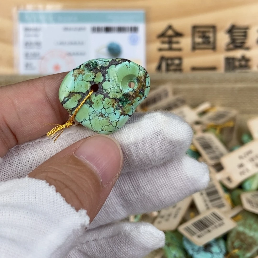 未镶嵌绿松石珠宝奇石